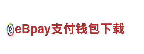 常州博奥体育设施有限公司信任是我们的基石